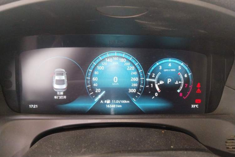 Used Jaguar XFL 2019 XFL 2.0T 250 PS Two-Wheel-Drive Luxury Edition Instrument Cluster