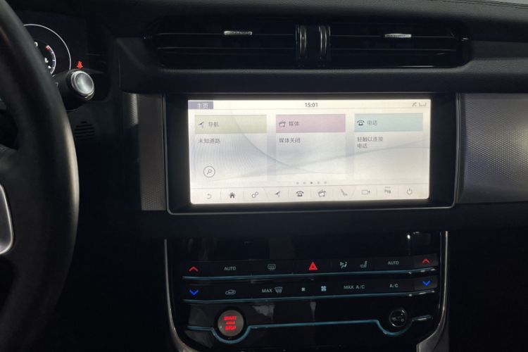 Used Jaguar XFL 2019 XFL 2.0T 250 PS Two-Wheel-Drive Luxury Edition Interior 3