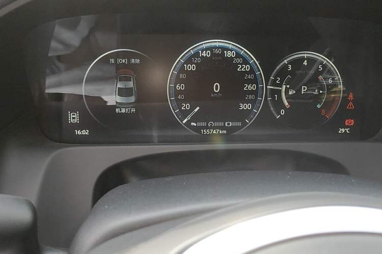 Used Jaguar XFL 2019 XFL 2.0T 250 PS Two-Wheel-Drive Luxury Edition Odometer Close Up