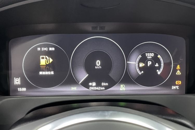 Used Jaguar XFL 2019 XFL 2.0T 250 PS Two-Wheel-Drive Luxury Edition Odometer Close Up