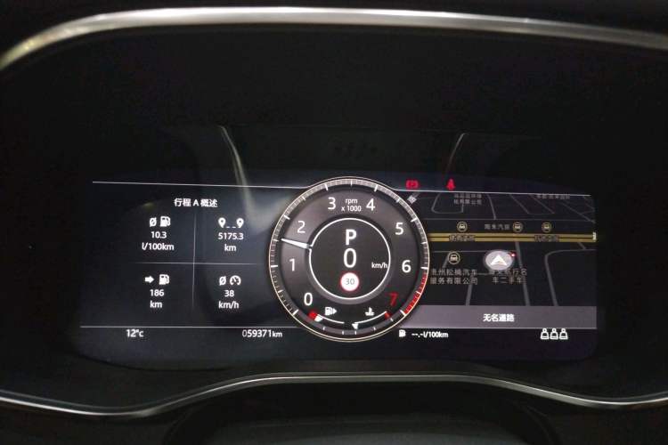 Used Jaguar XFL 2019 XFL 2.0T 250 PS Two-Wheel-Drive Luxury Edition Odometer Close Up