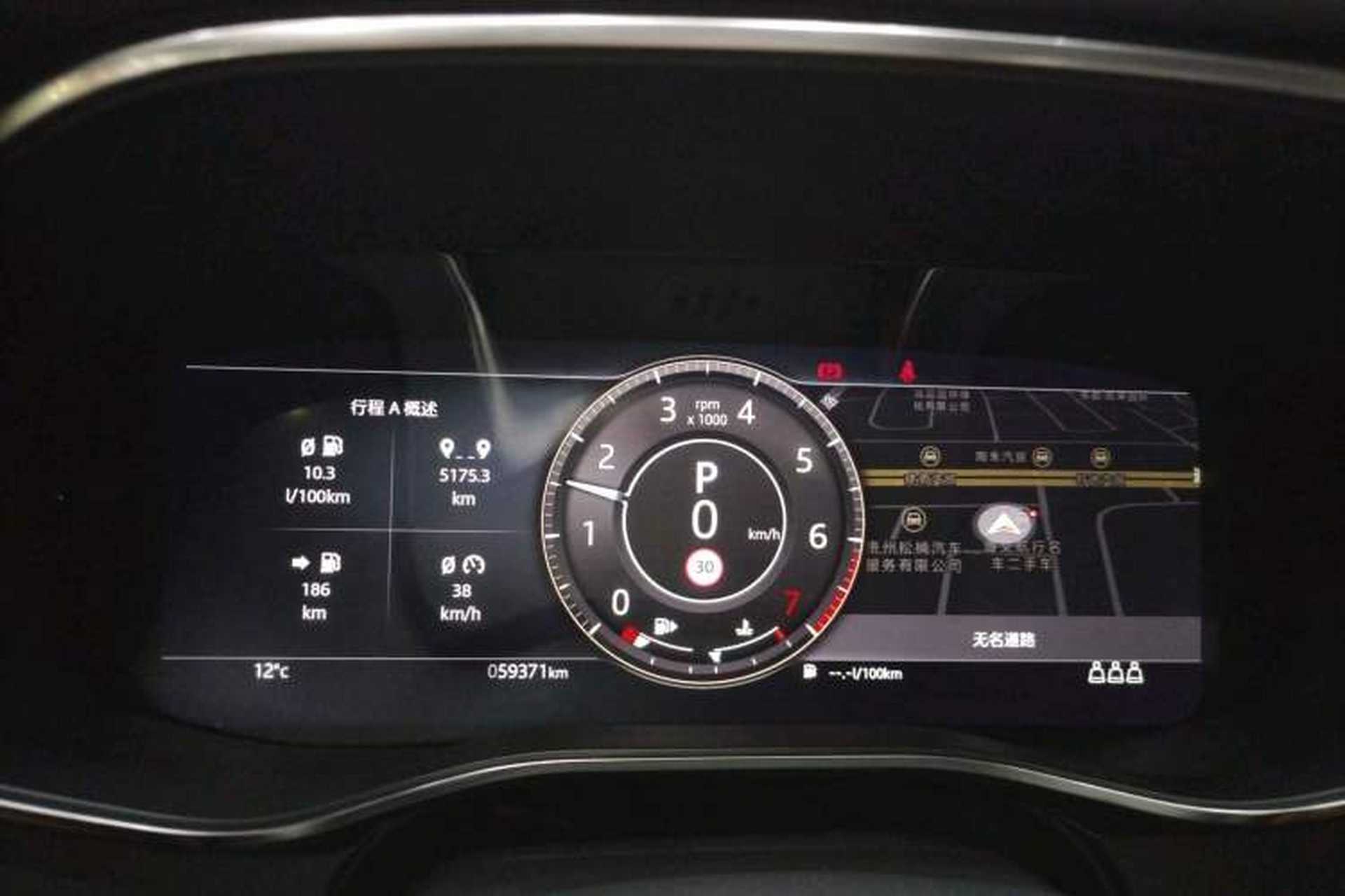 Used Jaguar XFL 2019 XFL 2.0T 250 PS Two-Wheel-Drive Luxury Edition Odometer Close Up