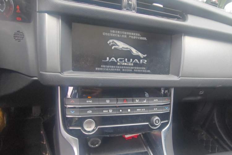 Used Jaguar XFL 2020 XFL 2.0T P200 Two-Wheel-Drive Elite Edition Audio And AC Panel
