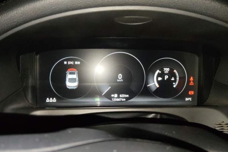 Used Jaguar XFL 2020 XFL 2.0T P250 Four-Wheel Drive Luxury Edition Instrument Cluster