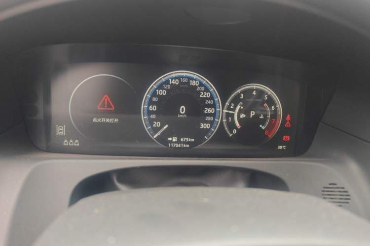 Used Jaguar XFL 2020 XFL 2.0T P200 Two-Wheel-Drive Elite Edition Instrument Cluster