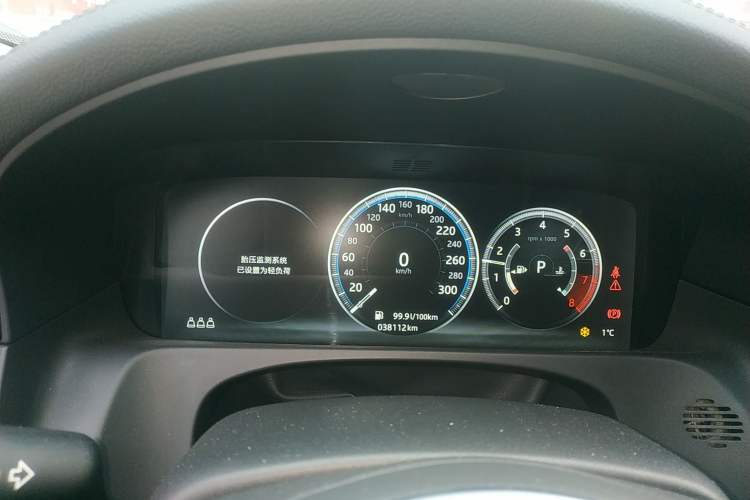Used Jaguar XFL 2020 XFL 2.0T P250 Two-Wheel-Drive Luxury Edition Instrument Cluster