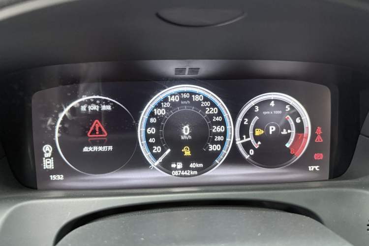 Used Jaguar XFL 2020 XFL 2.0T P200 Two-Wheel-Drive Elite Edition Odometer Close Up