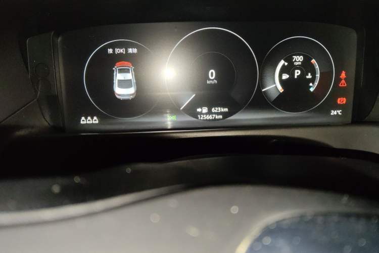 Used Jaguar XFL 2020 XFL 2.0T P250 Four-Wheel Drive Luxury Edition Odometer Close Up