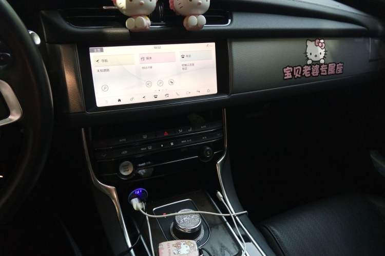 Used Jaguar XFL 2020 XFL 2.0T P250 Two-Wheel-Drive Luxury Edition Audio And AC Panel