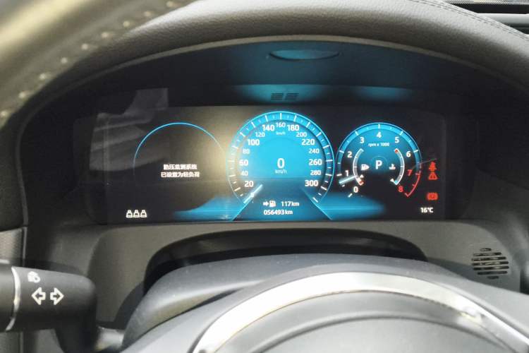 Used Jaguar XFL 2020 XFL 2.0T P200 Two-Wheel-Drive Elite Edition Instrument Cluster