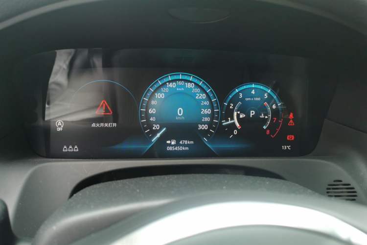 Used Jaguar XFL 2020 XFL 2.0T P200 Two-Wheel-Drive Rally Flag Edition Instrument Cluster
