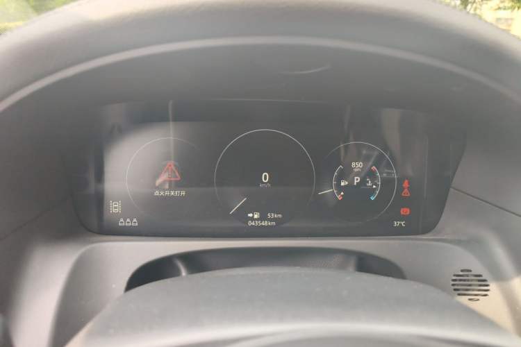 Used Jaguar XFL 2020 XFL 2.0T P200 Two-Wheel-Drive Elite Edition Instrument Cluster
