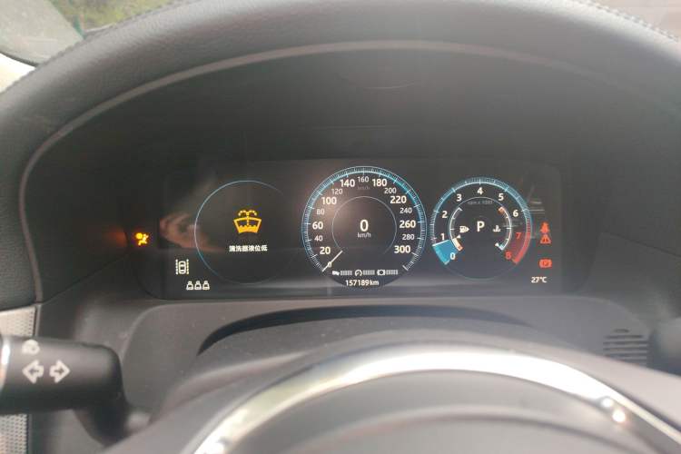 Used Jaguar XFL 2020 XFL 2.0T P250 Four-Wheel Drive Luxury Edition Instrument Cluster