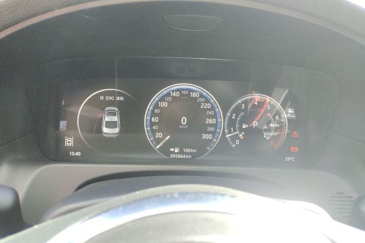 Used Jaguar XFL 2020 XFL 2.0T P200 Two-Wheel-Drive Elite Edition Instrument Cluster