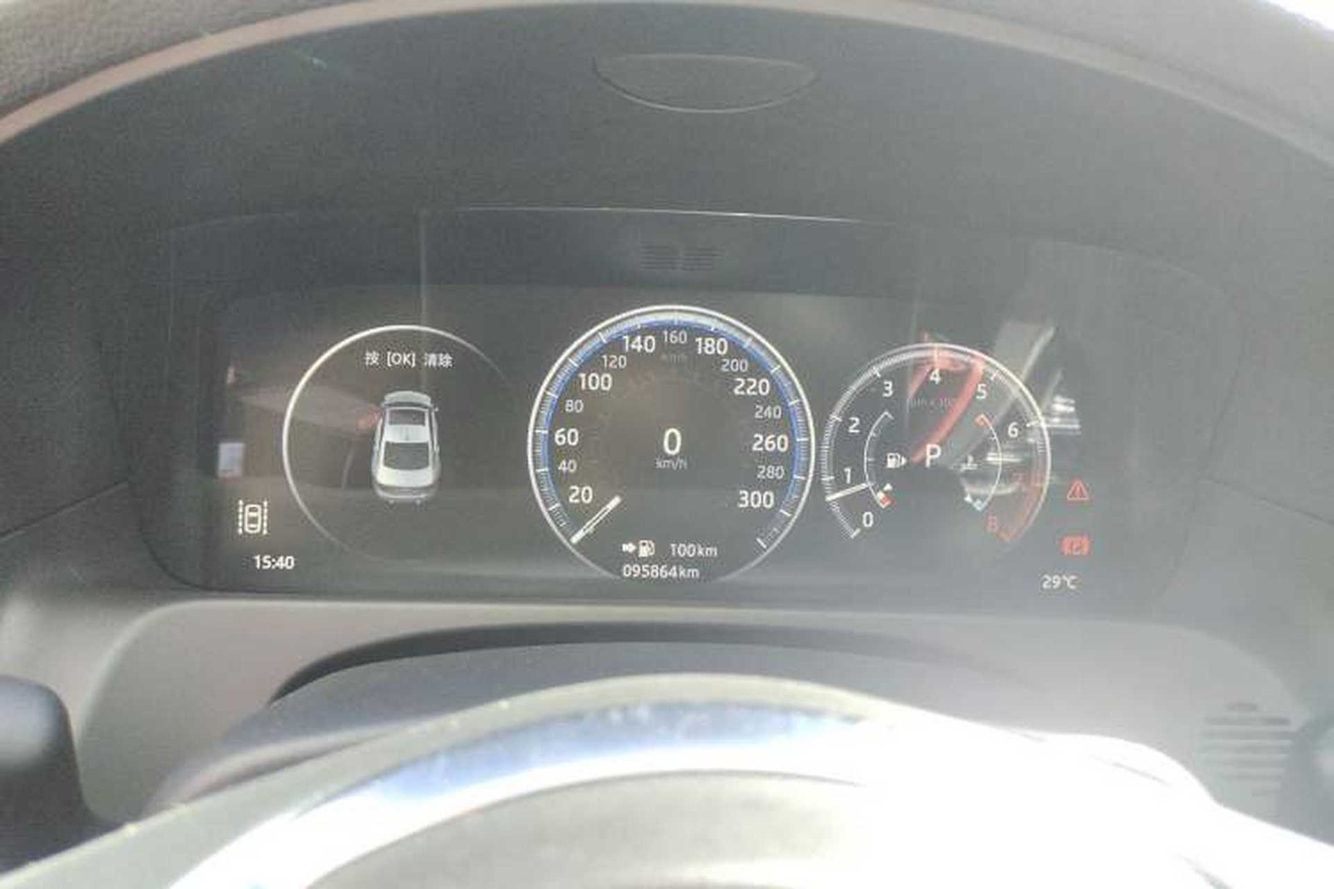 Used Jaguar XFL 2020 XFL 2.0T P200 Two-Wheel-Drive Elite Edition Instrument Cluster