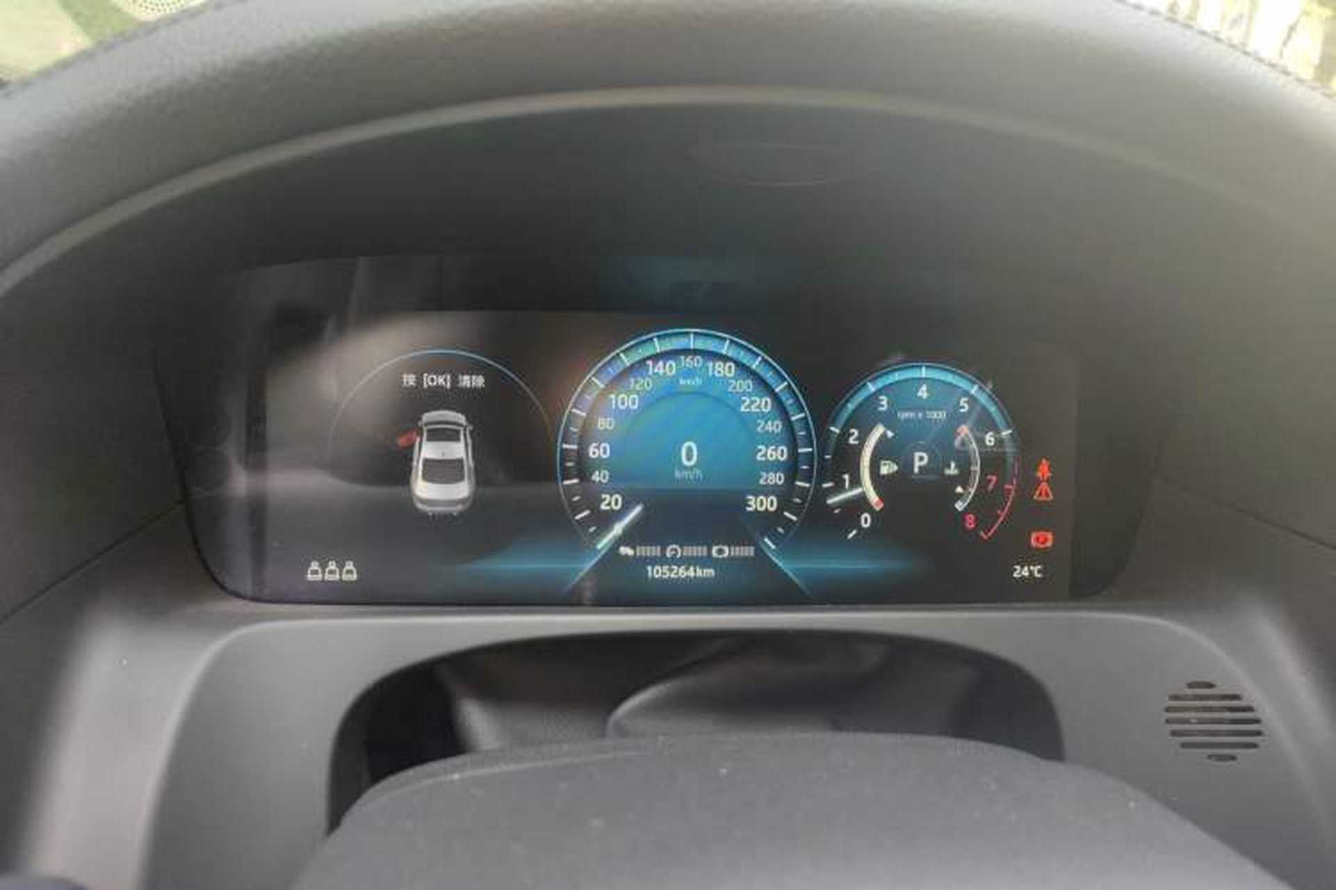 Used Jaguar XFL 2020 XFL 2.0T P200 Two-Wheel-Drive Rally Flag Edition Instrument Cluster