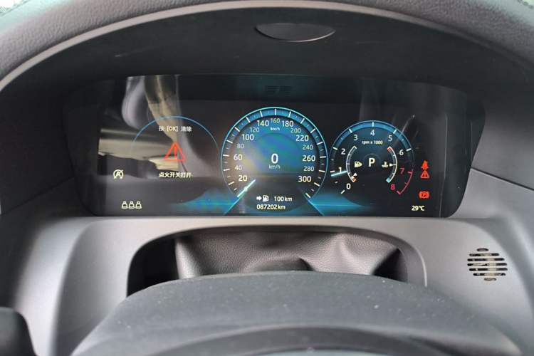 Used Jaguar XFL 2020 XFL 2.0T P200 Two-Wheel-Drive Elite Edition Instrument Cluster