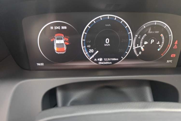 Used Jaguar XFL 2020 XFL 2.0T P250 Four-Wheel Drive Luxury Edition Odometer Close Up