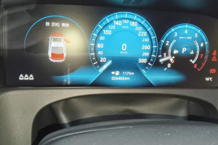 Used Jaguar XFL 2020 XFL 2.0T P200 Two-Wheel-Drive Elite Edition Odometer Close Up