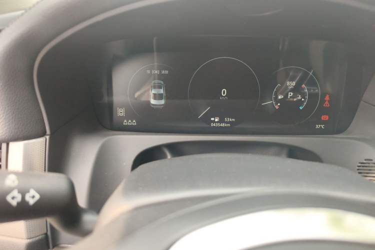 Used Jaguar XFL 2020 XFL 2.0T P200 Two-Wheel-Drive Elite Edition Odometer Close Up