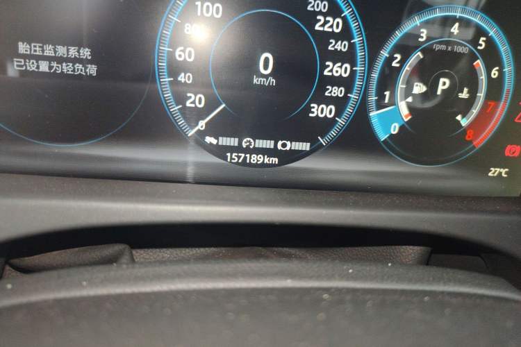 Used Jaguar XFL 2020 XFL 2.0T P250 Four-Wheel Drive Luxury Edition Odometer Close Up