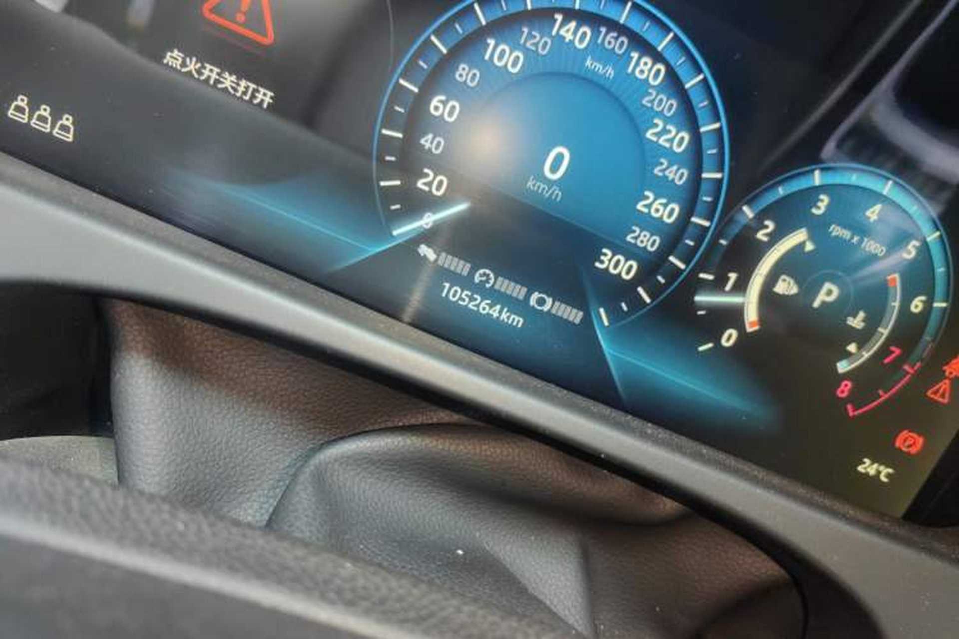 Used Jaguar XFL 2020 XFL 2.0T P200 Two-Wheel-Drive Rally Flag Edition Odometer Close Up