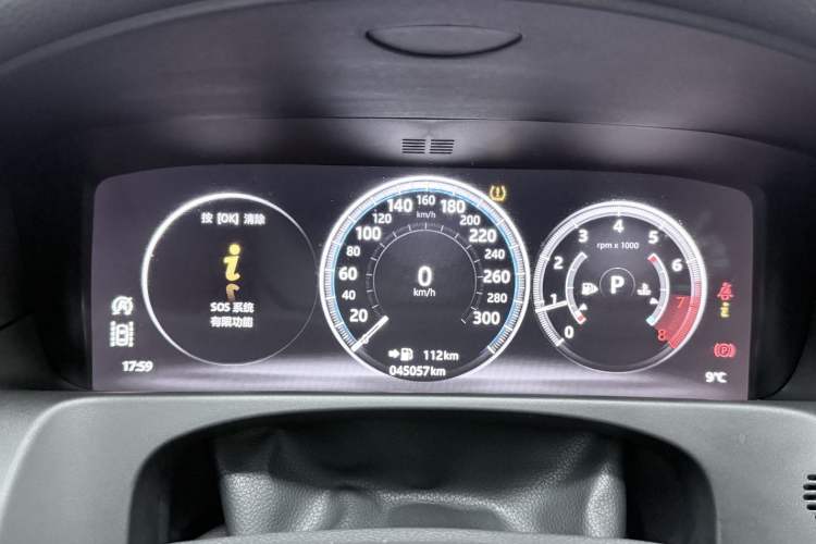 Used Jaguar XFL 2020 XFL 2.0T P250 Four-Wheel Drive Luxury Edition Odometer Close Up