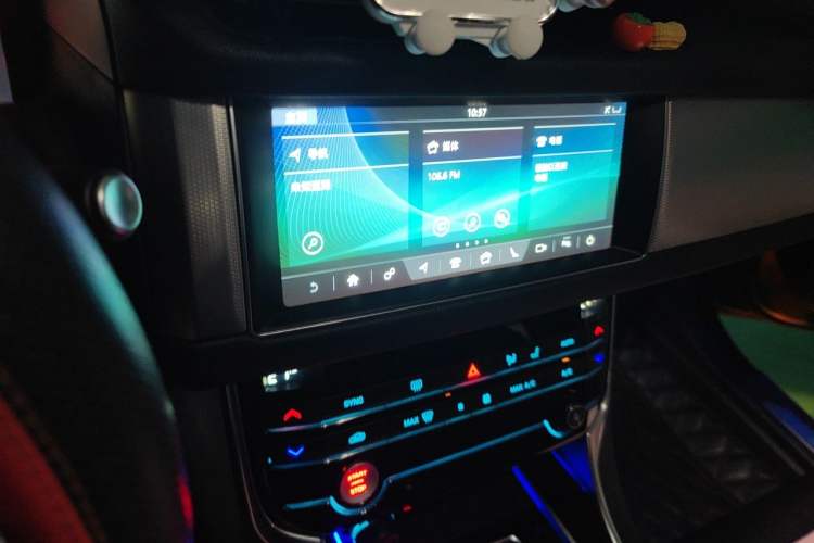 Used Jaguar XFL 2020 XFL 2.0T P200 Two-Wheel-Drive Elite Edition Audio And AC Panel