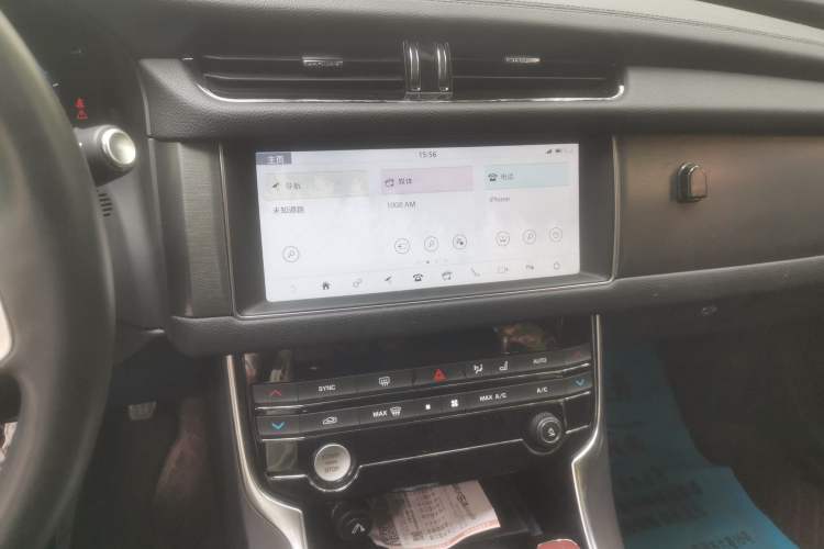 Used Jaguar XFL 2020 XFL 2.0T P200 Two-Wheel-Drive Rally Flag Edition Audio And AC Panel
