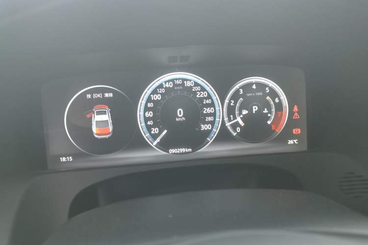 Used Jaguar XFL 2020 XFL 2.0T P200 Two-Wheel-Drive Elite Edition Instrument Cluster