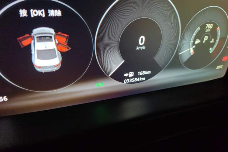 Used Jaguar XFL 2020 XFL 2.0T P200 Two-Wheel-Drive Elite Edition Odometer Close Up