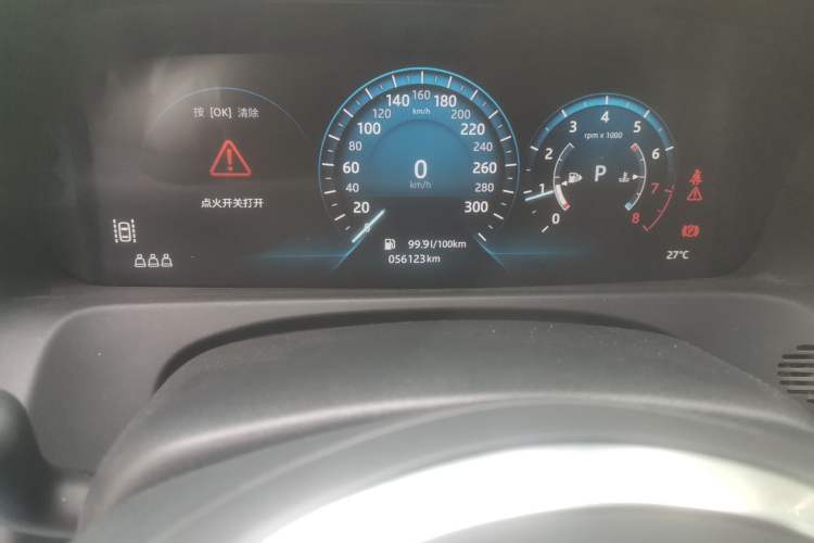 Used Jaguar XFL 2020 XFL 2.0T P200 Two-Wheel-Drive Rally Flag Edition Odometer Close Up