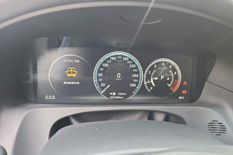 Used Jaguar XFL 2020 XFL 2.0T P250 Four-Wheel Drive Luxury Edition Instrument Cluster