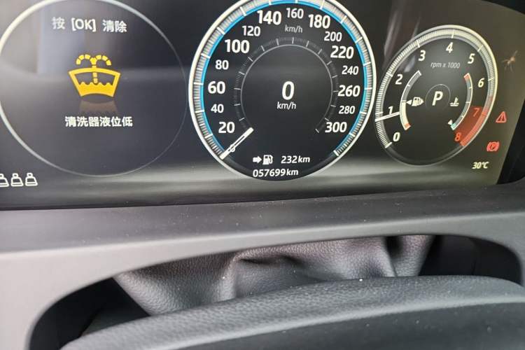 Used Jaguar XFL 2020 XFL 2.0T P250 Four-Wheel Drive Luxury Edition Odometer Close Up