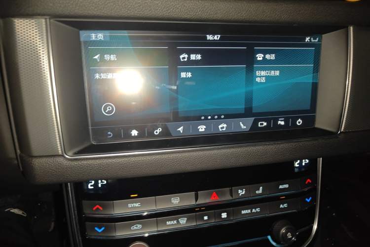 Used Jaguar XFL 2020 XFL 2.0T P200 Two-Wheel-Drive Elite Edition Audio And AC Panel