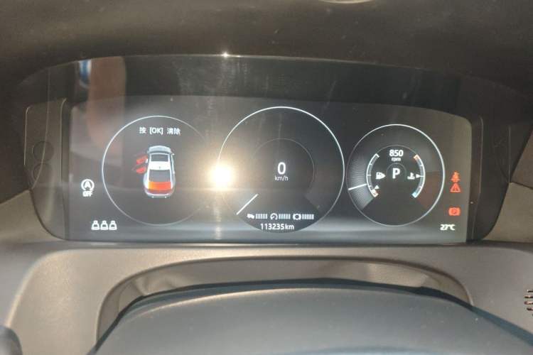 Used Jaguar XFL 2020 XFL 2.0T P200 Two-Wheel-Drive Elite Edition Instrument Cluster