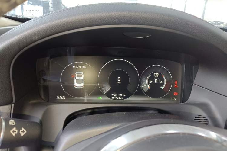Used Jaguar XFL 2020 XFL 2.0T P200 Two-Wheel-Drive Elite Edition Instrument Cluster