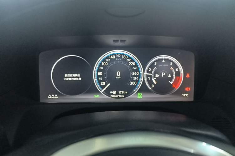 Used Jaguar XFL 2020 XFL 2.0T P250 Two-Wheel-Drive Luxury Edition Instrument Cluster