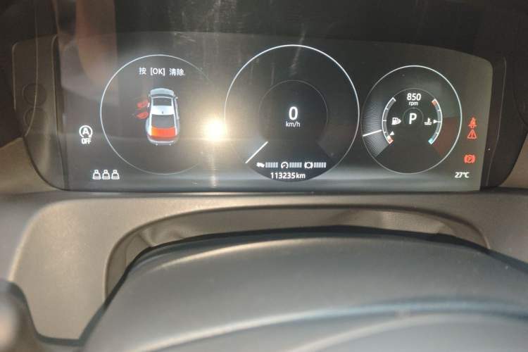 Used Jaguar XFL 2020 XFL 2.0T P200 Two-Wheel-Drive Elite Edition Odometer Close Up
