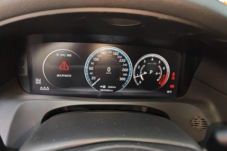 Used Jaguar XFL 2020 XFL 2.0T P200 Two-Wheel-Drive Elite Edition Instrument Cluster