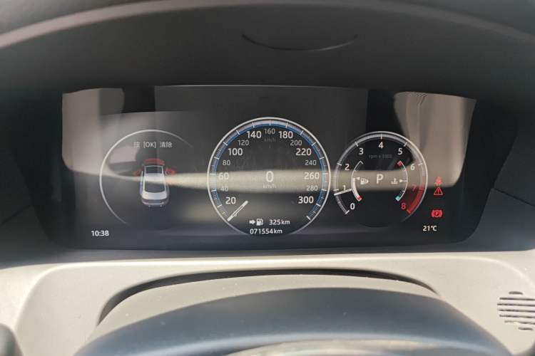 Used Jaguar XFL 2020 XFL 2.0T P200 Two-Wheel-Drive Elite Edition Instrument Cluster