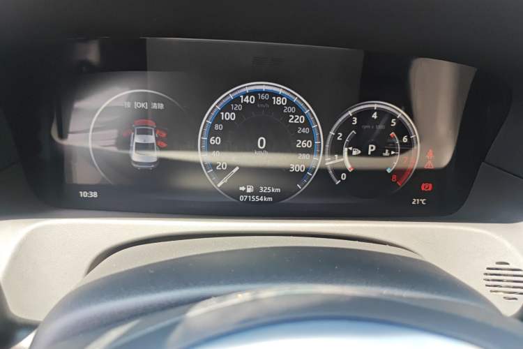 Used Jaguar XFL 2020 XFL 2.0T P200 Two-Wheel-Drive Elite Edition Odometer Close Up