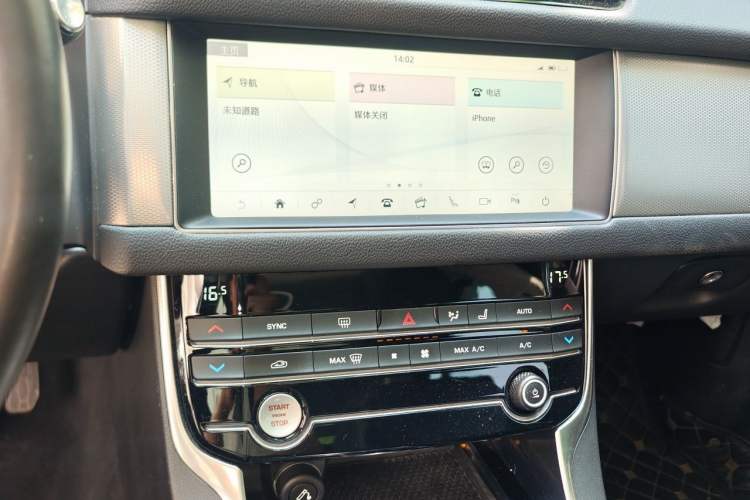 Used Jaguar XFL 2020 XFL 2.0T P200 Two-Wheel-Drive Elite Edition Audio And AC Panel