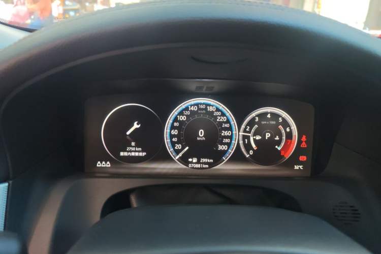 Used Jaguar XFL 2020 XFL 2.0T P200 Two-Wheel-Drive Elite Edition Instrument Cluster