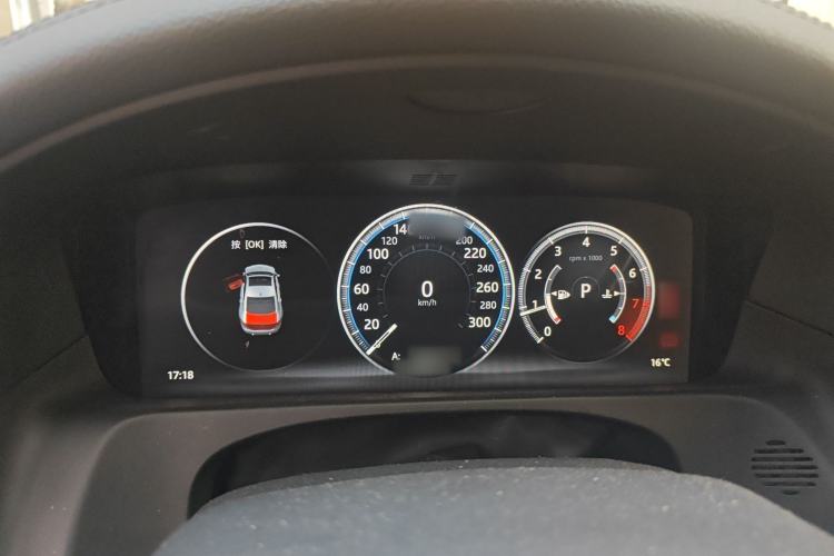 Used Jaguar XFL 2020 XFL 2.0T P200 Two-Wheel-Drive Elite Edition Instrument Cluster