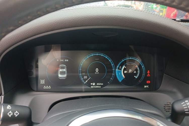 Used Jaguar XFL 2020 XFL 2.0T P200 Two-Wheel-Drive Elite Edition Instrument Cluster
