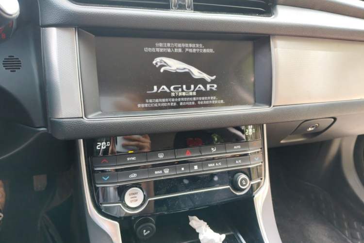 Used Jaguar XFL 2020 XFL 2.0T P200 Two-Wheel-Drive Windflower Edition Audio And AC Panel