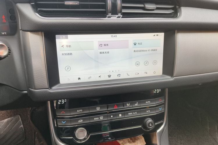 Used Jaguar XFL 2020 XFL 2.0T P250 Two-Wheel-Drive Luxury Edition Audio And AC Panel