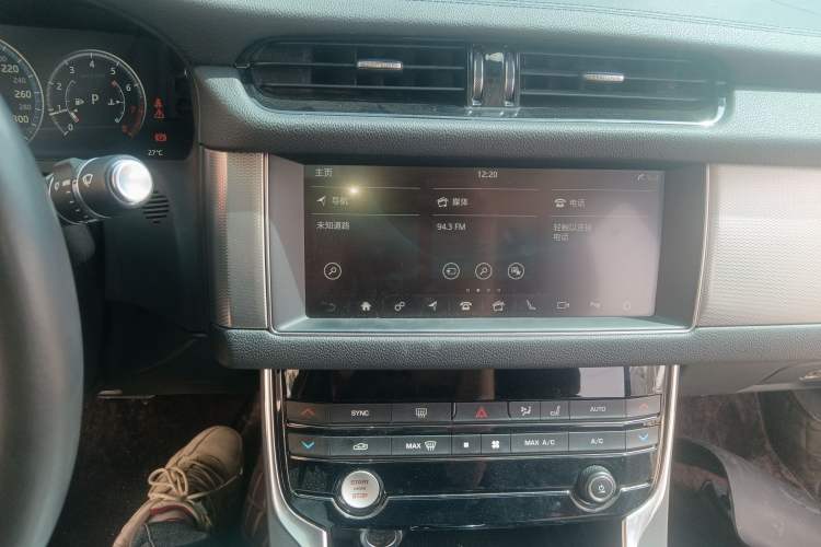Used Jaguar XFL 2020 XFL 2.0T P200 Two-Wheel-Drive Elite Edition Audio And AC Panel