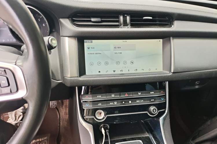Used Jaguar XFL 2020 XFL 2.0T P200 Two-Wheel-Drive Windflower Edition Audio And AC Panel
